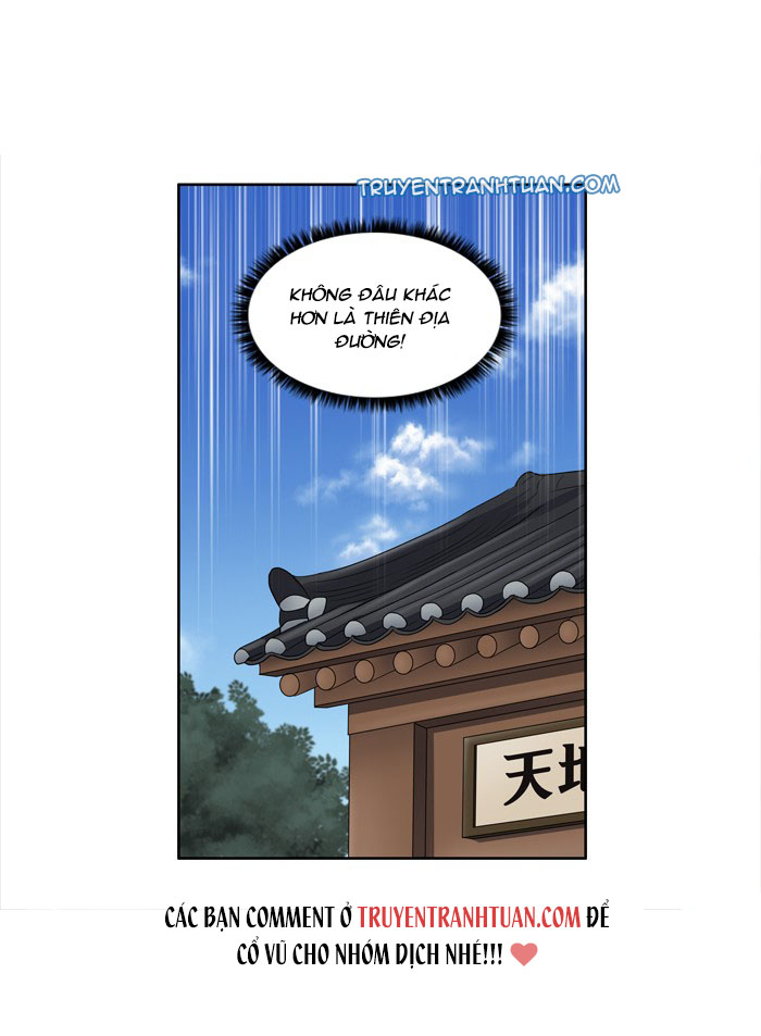 the gamer chapter 185 30