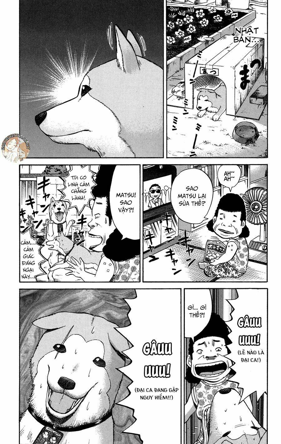 nanba mg5 chapter 35 25