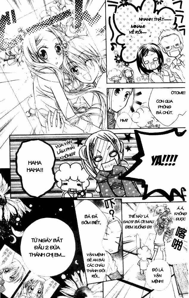 cherry juice chapter 19 13