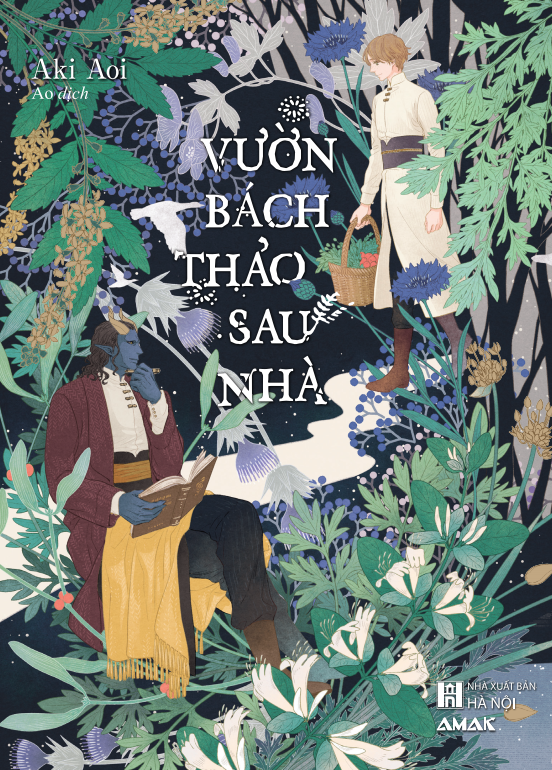 Vườn Bách Thảo Sau Nhà - Aki Aoi - Amakbooks
