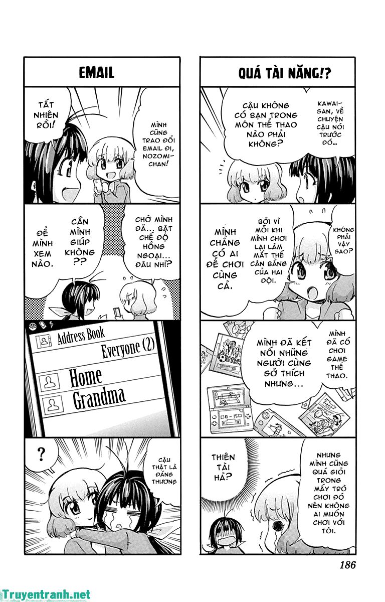 keijo!!!!!!!! (yml) chapter 36.5 2