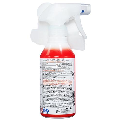 Dung dịch tẩy vết cháy xoong, nồi, lò nướng cực mạnh Tipo's - 300ml