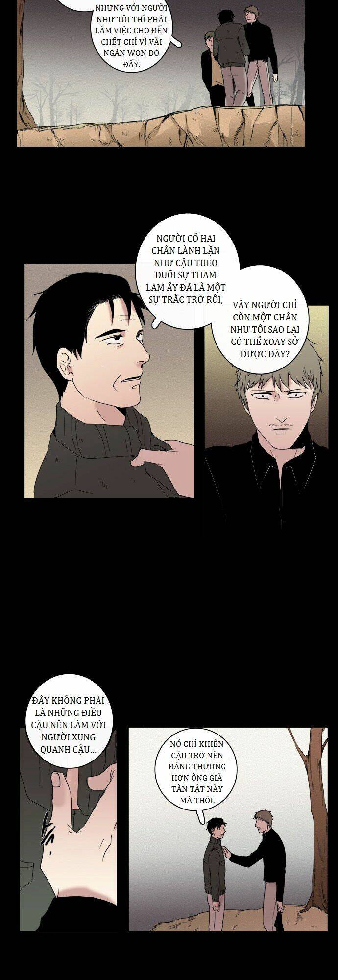 the children's teacher, mr. kwon chapter 49 6