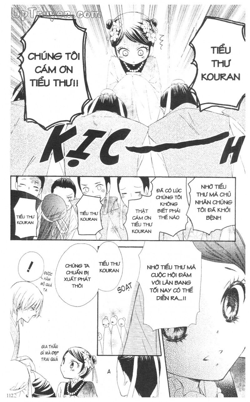 báu vật hoàng cung chapter 11 17