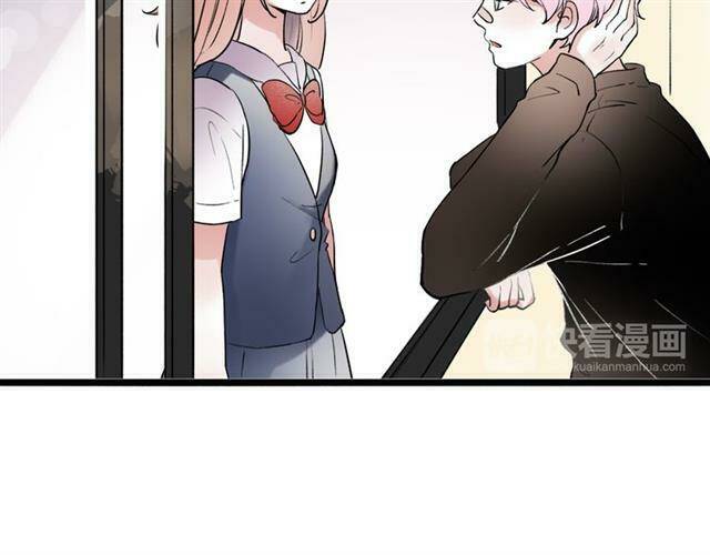 trạch thượng tịch mịch huỳnh hỏa chapter 12 65