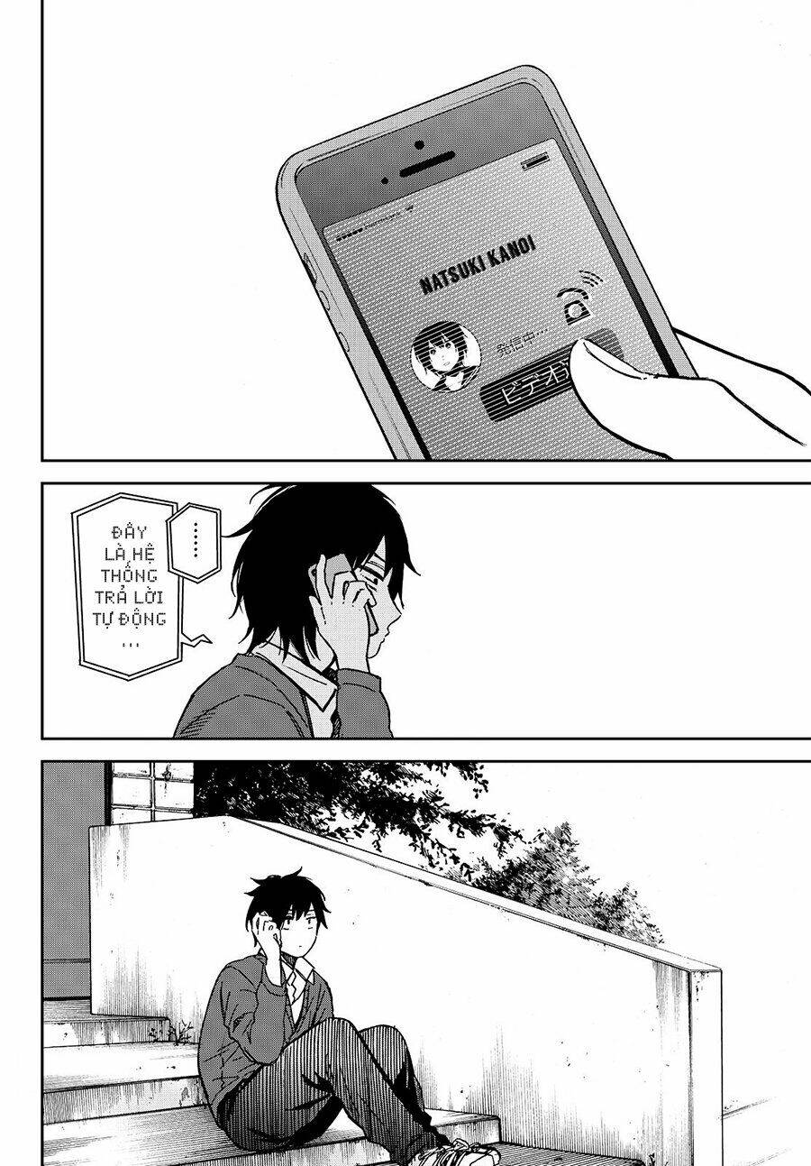 kanojo wa rokurokubi chapter 21 5
