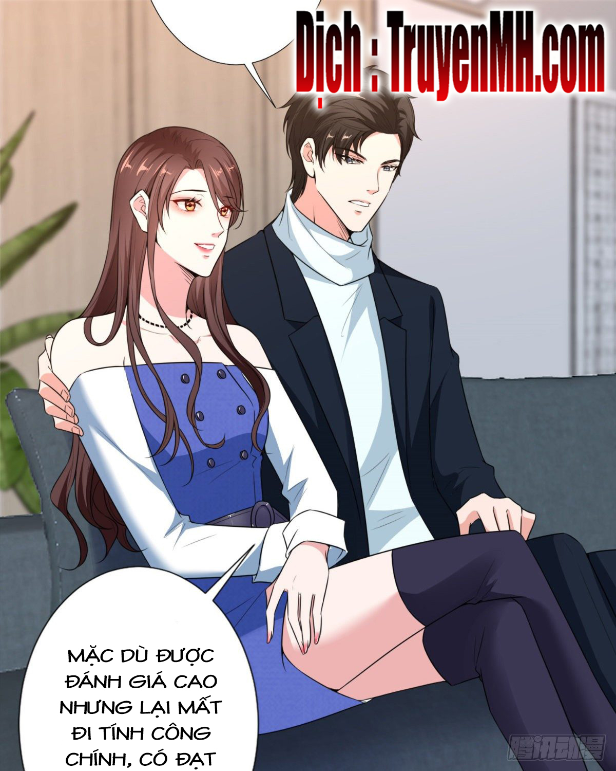 thí hôn lão công, cần giúp sức chapter 162 12