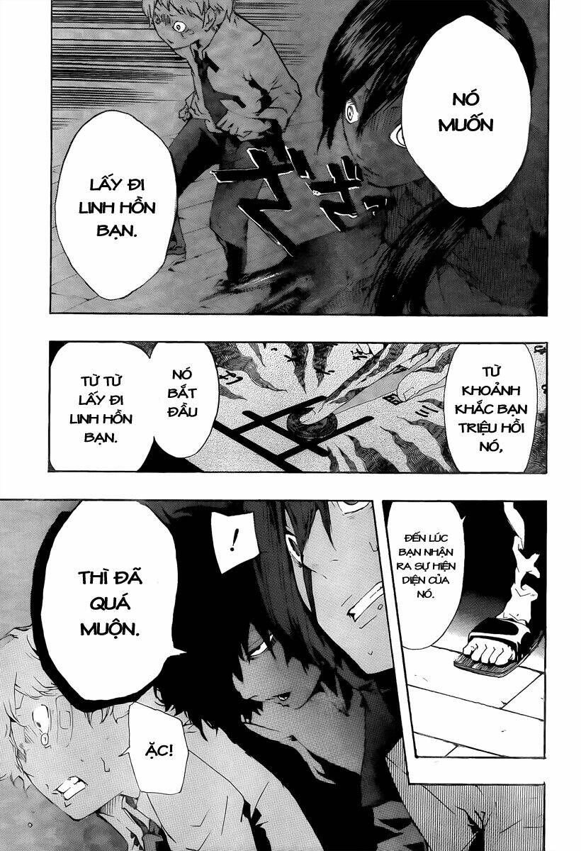 kiben gakuha, yotsuya senpai no kaidan chapter 15 5