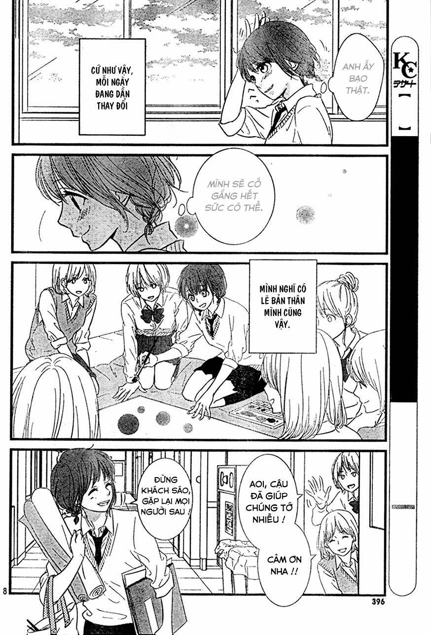 hiren trip chapter 4 7