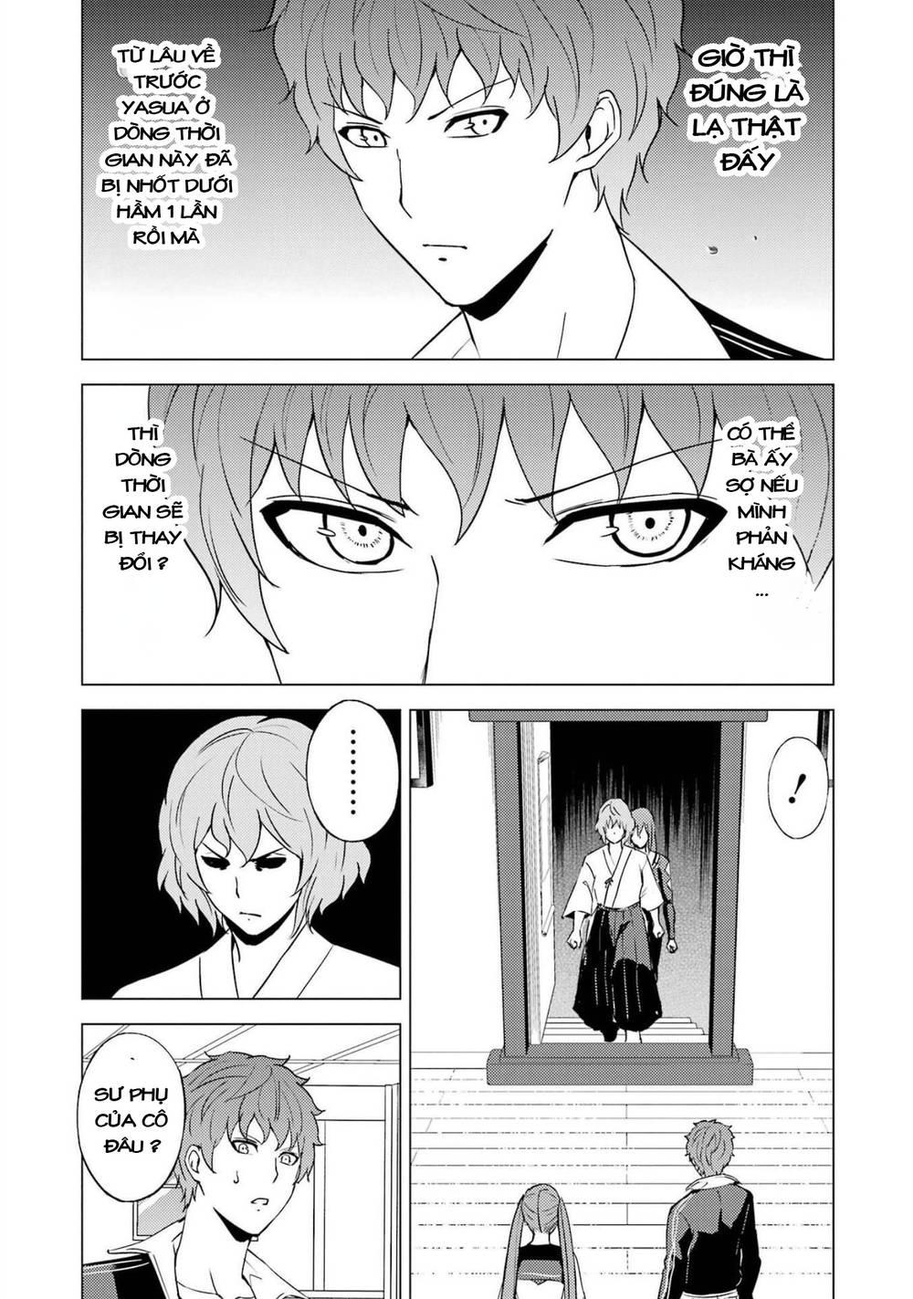 ore no genjitsu wa renai game?? ka to omottara inochigake no game datta chapter 55 32