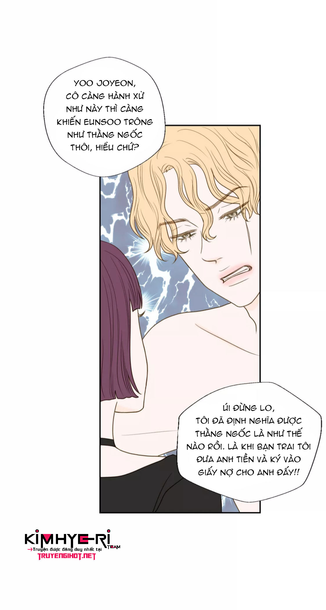 honey bed talk chapter 37 37