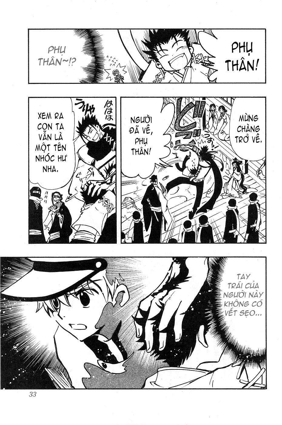 huyền thoại đôi cánh chapter 92 9