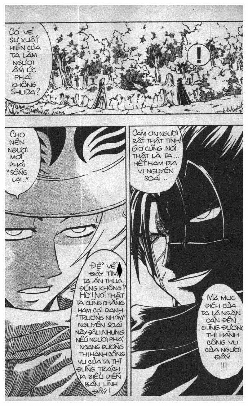 rave master (scan) chapter 17 175