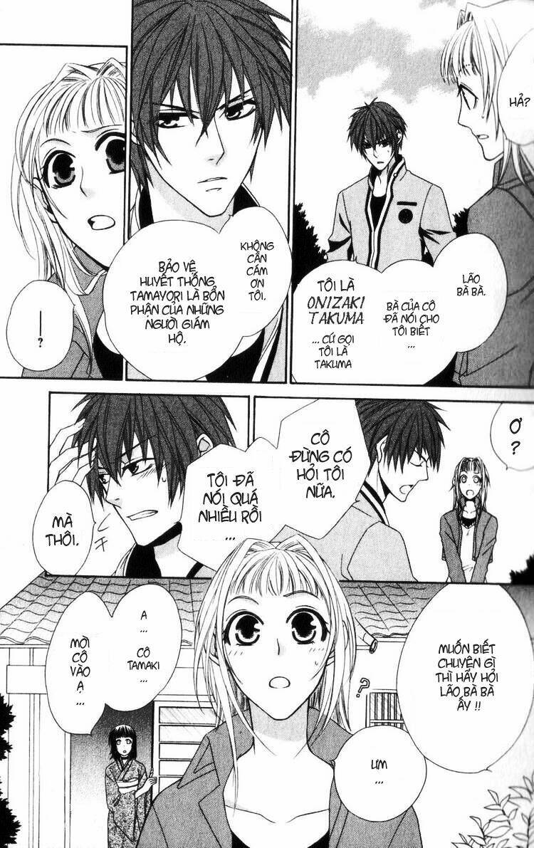 hiiro no kakera - mezame no kiza chapter 1 11