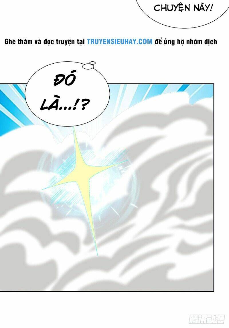 trùng sinh chi thần đế quy lai chapter 11 26