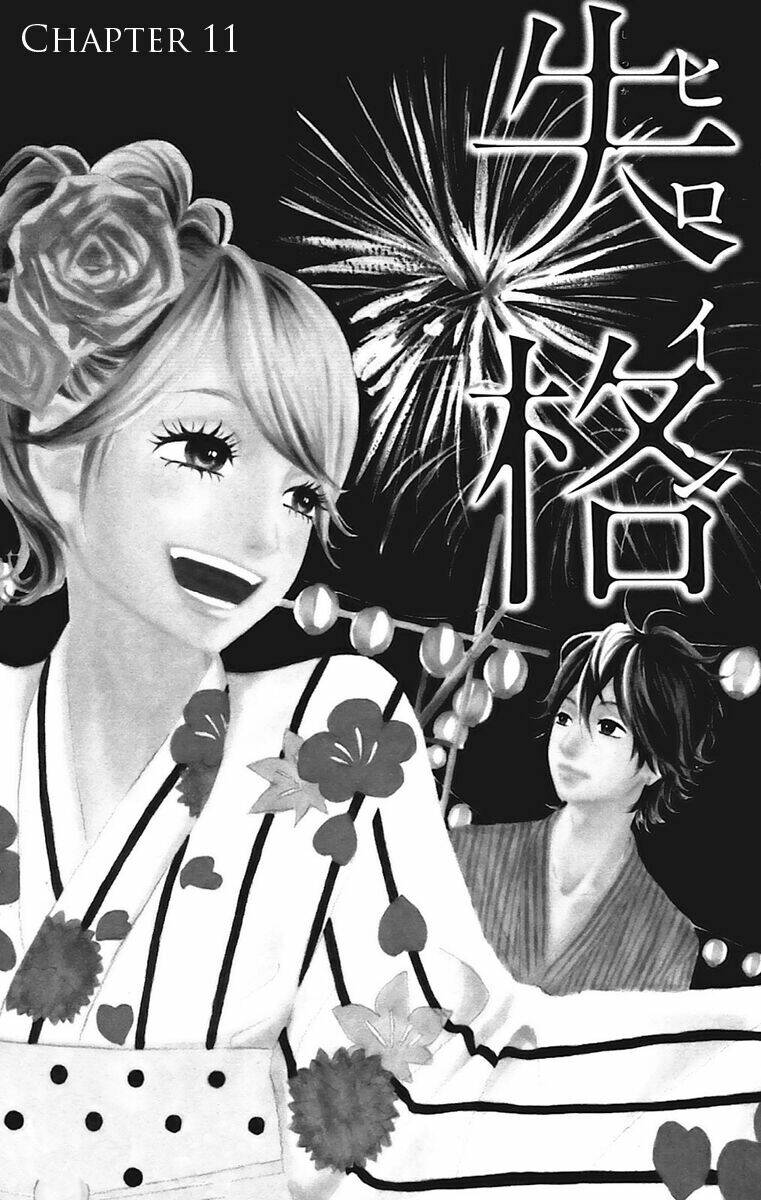 heroine shikkaku chapter 11 1