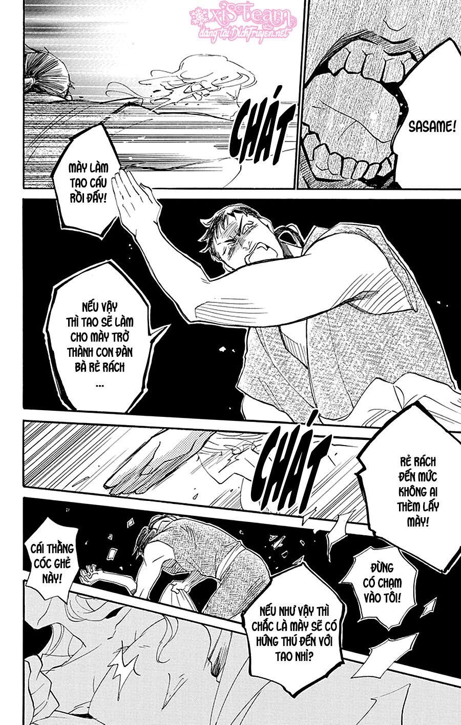 nin koi chapter 3 20