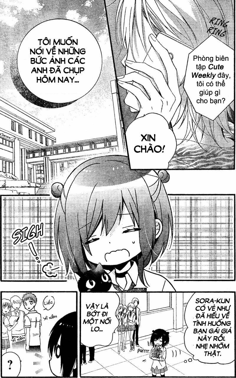 usotsuki tenshi to ama no jaku chapter 15 21