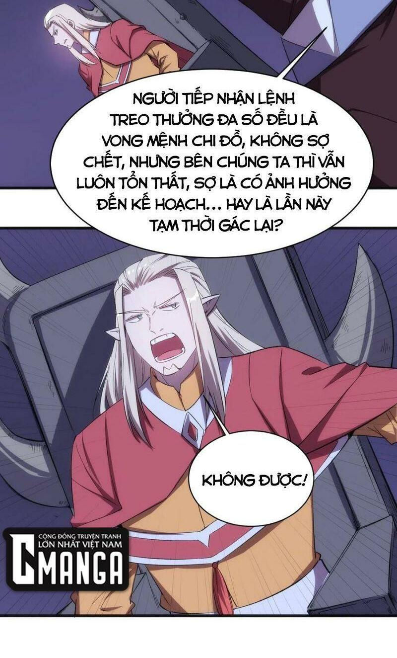 thánh đường chi thành chapter 62 29