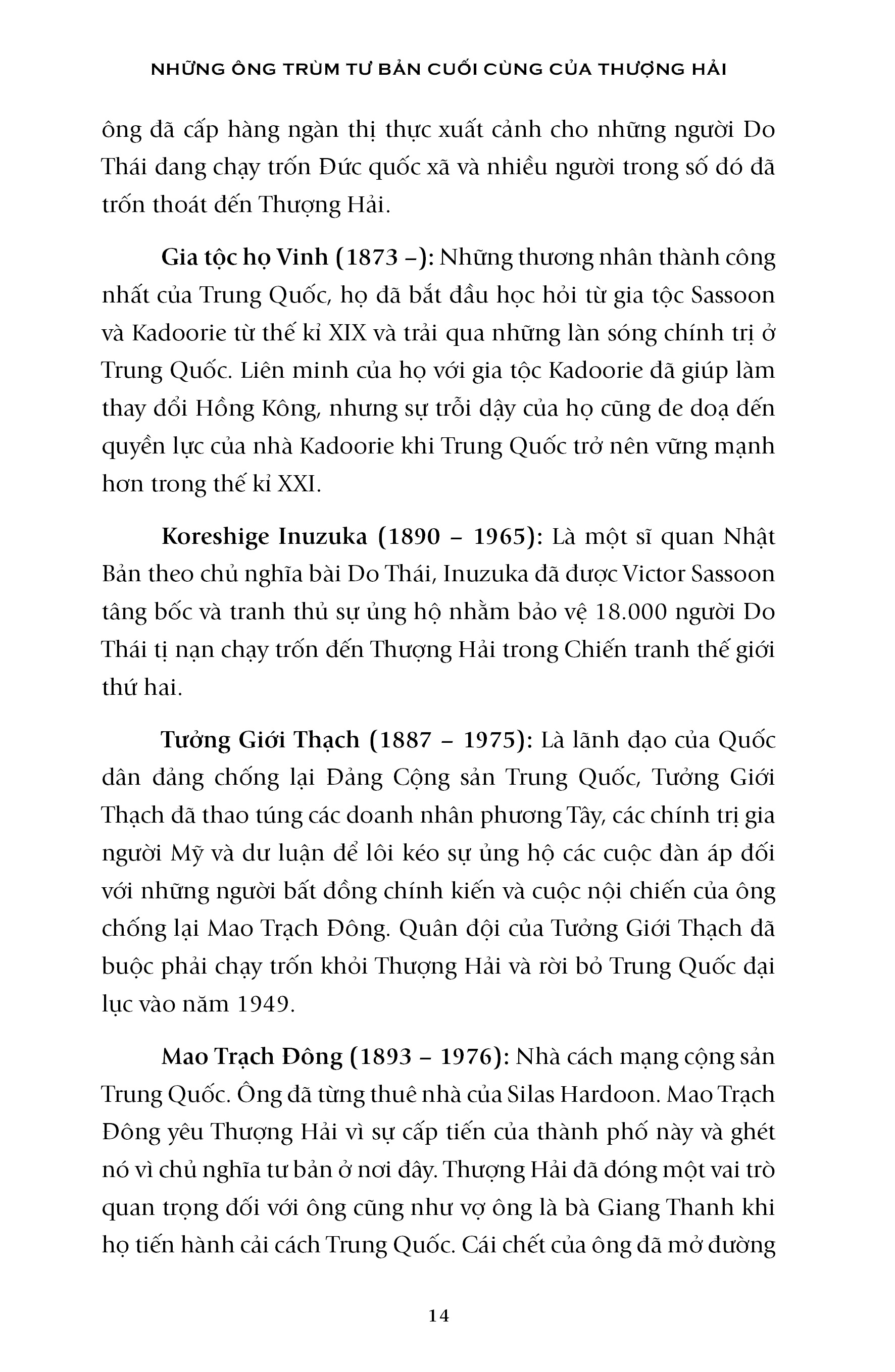 Những Ông Trùm Tư Bản Cuối Cùng Của Thượng Hải    Hai Đế Chế Kinh Tế Do Thái Cạnh Tranh Giúp Tạo Nên Trung Quốc Hiện Đại