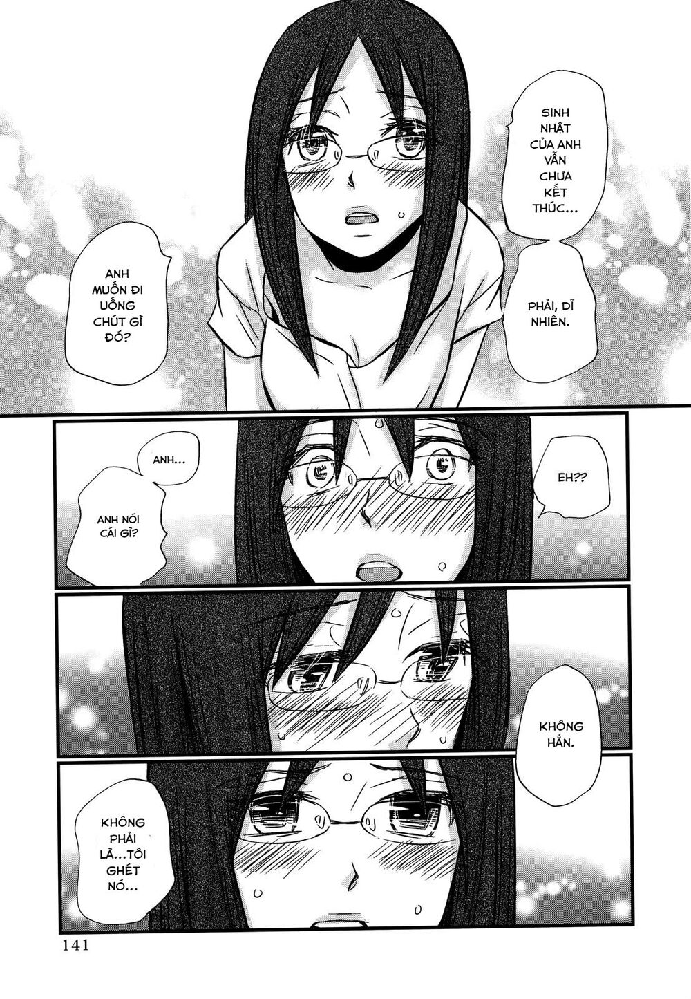 usotsuki paradox chapter 74.6 17