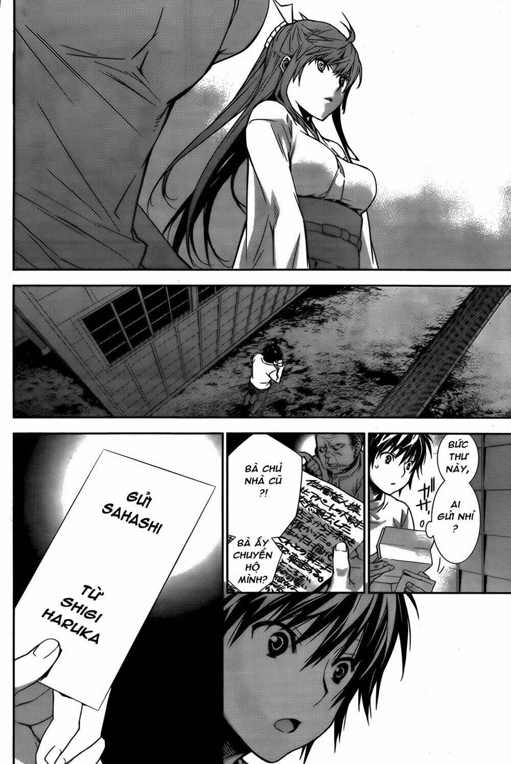 sekirei chapter 138 7