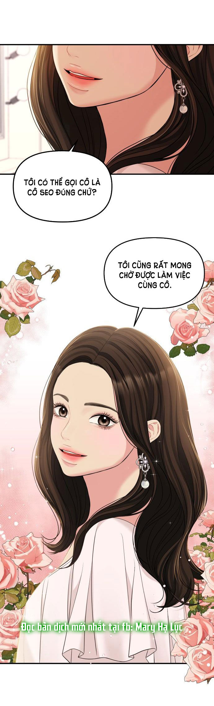 gửi em người đánh cắp những vì sao - to you who swallowed a star chapter 88.1 10