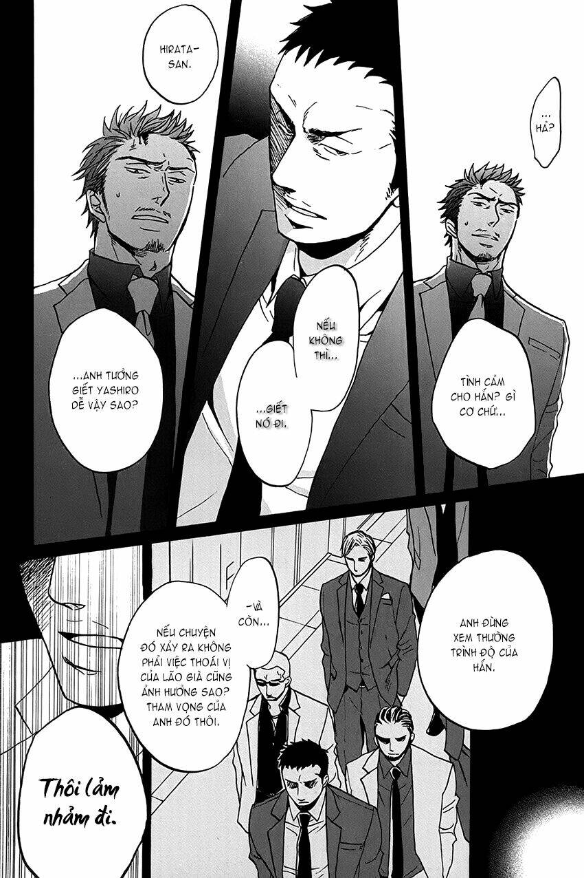 saezuru tori wa habatakanai chapter 14 29