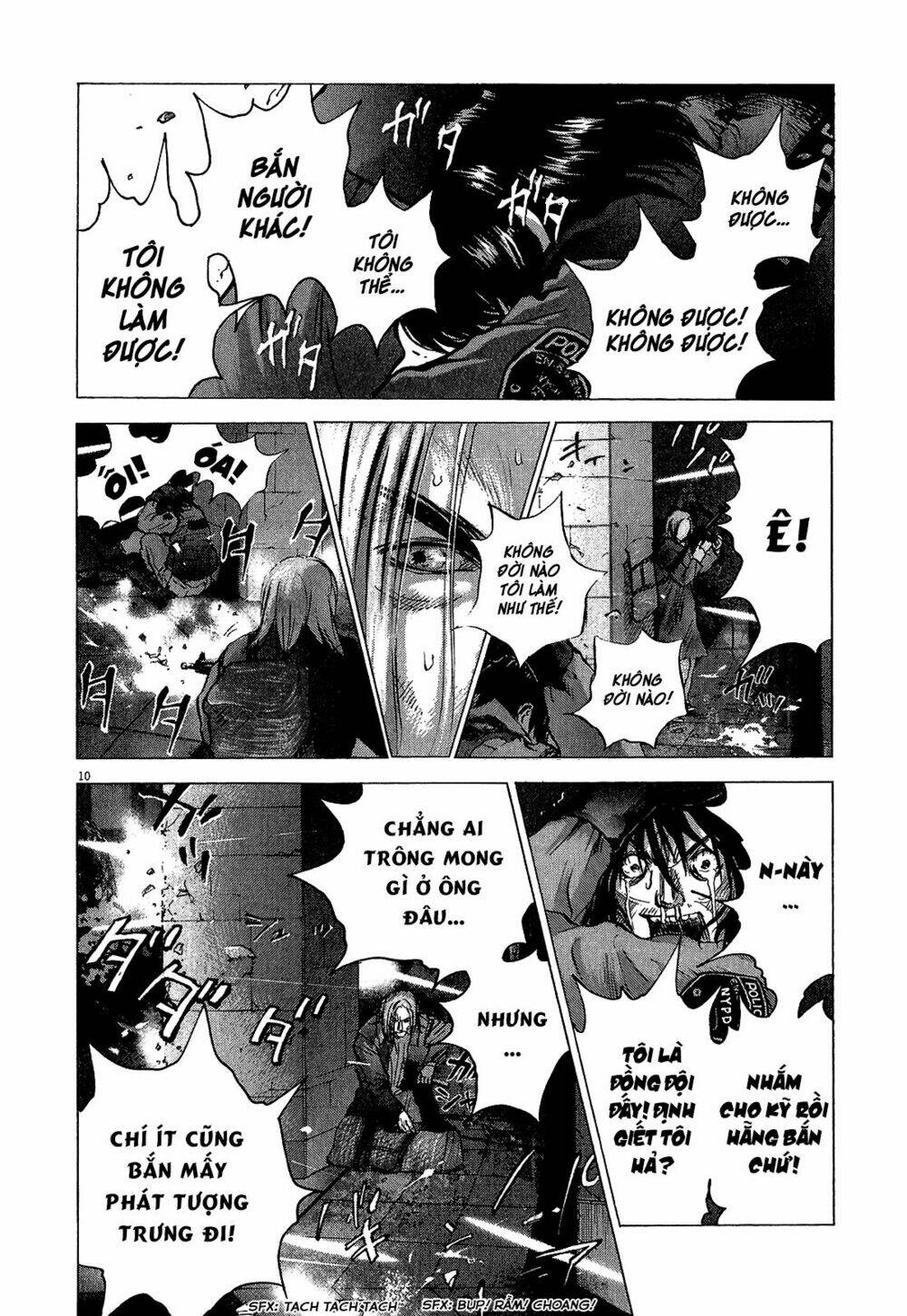 sprite chapter 39 12