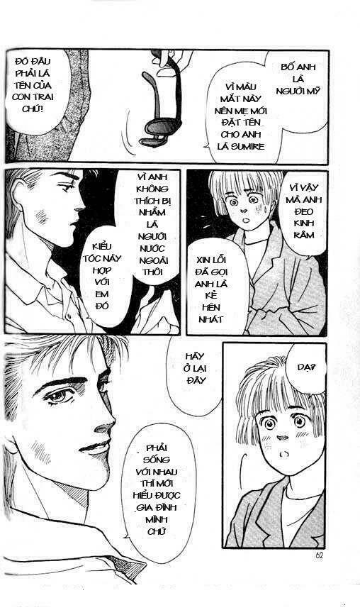 bara no tame ni chapter 1 89