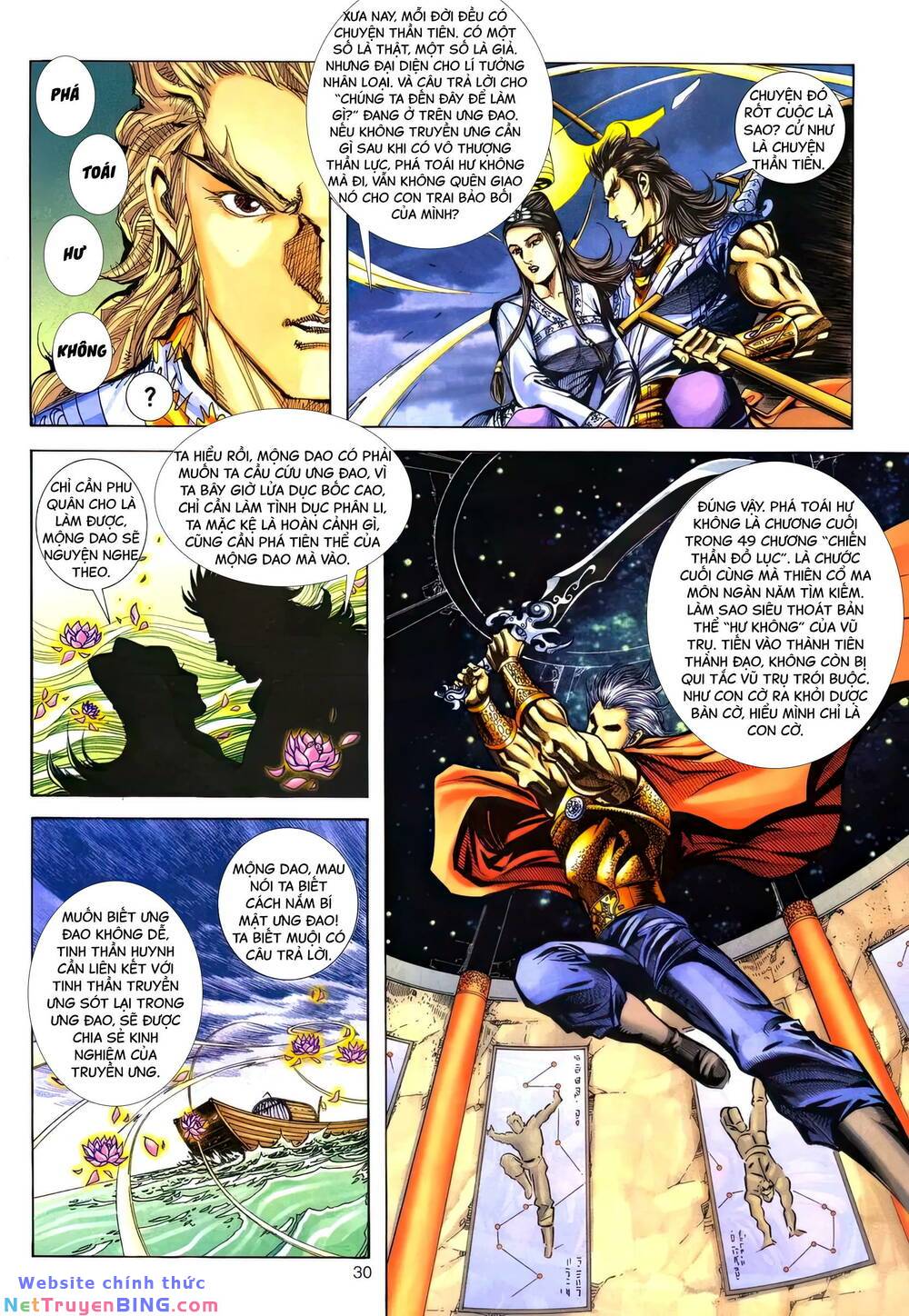 phiên vân phúc vũ ii chapter 166 27