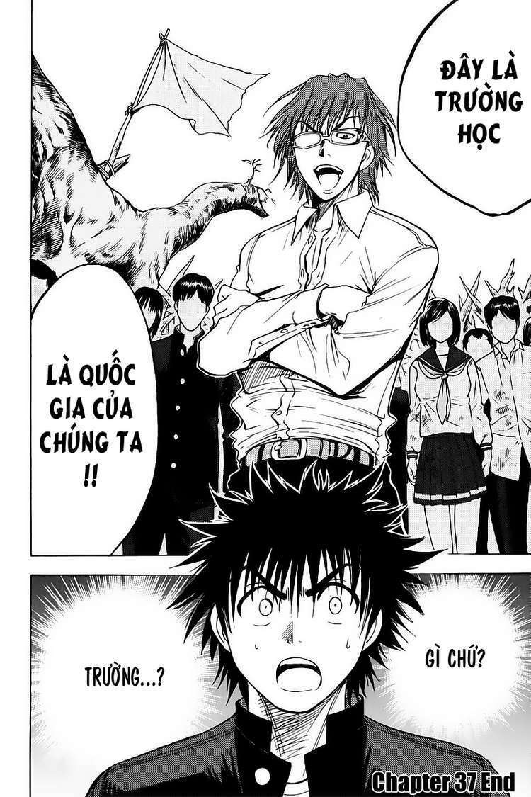 cage of eden chapter 37 19