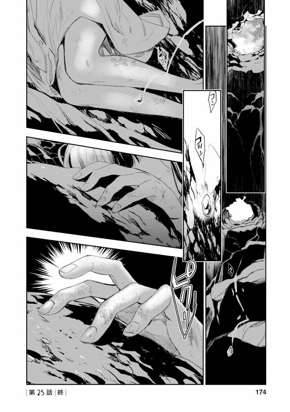 ou-sama game - kigen chapter 25 38