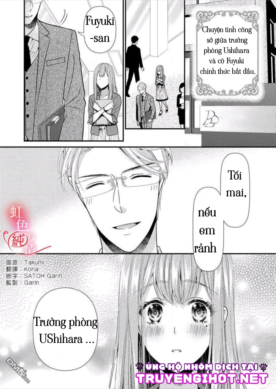 yêu thì phải nói chapter 1 8