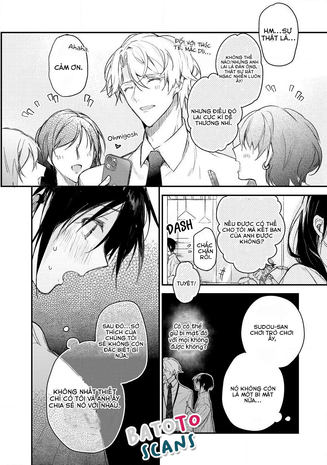 kimi to dakara, zenbu shitai. ai de tagari kare no amai yokkyuu chapter 1 16