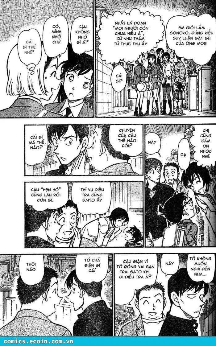 conan chapter 627 13