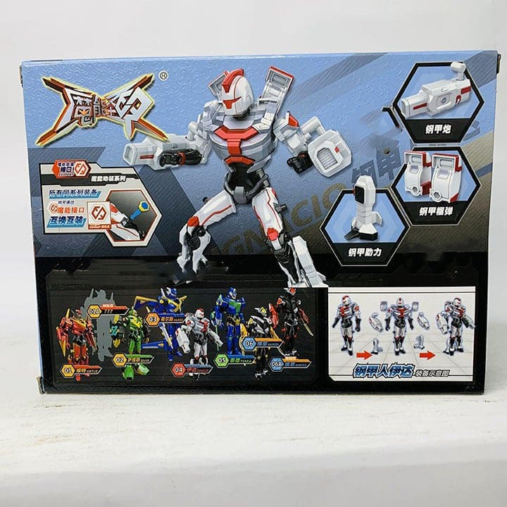 Đồ chơi robot Siêu nhân Exagon khớp cử động linh hoạt kèm phụ kiện đồng bộ theo chủ đề