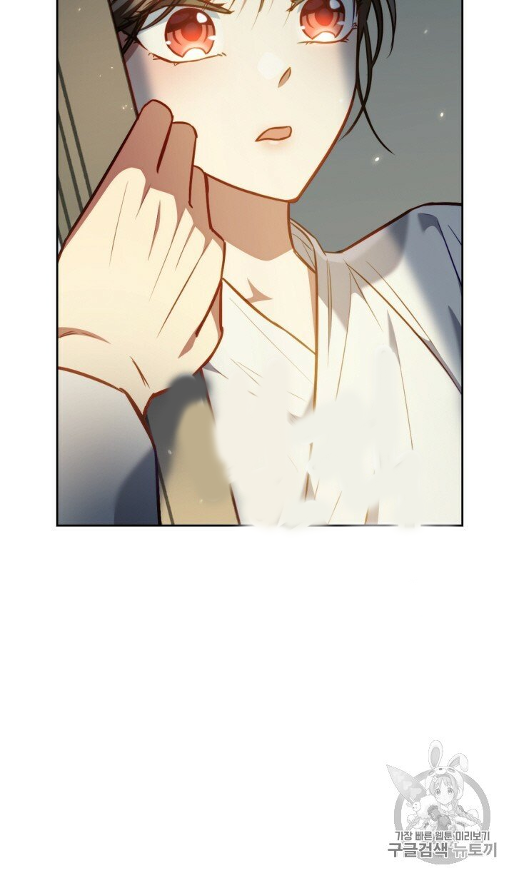 [18+] trăng nơi đỉnh núi chapter 20.2 11