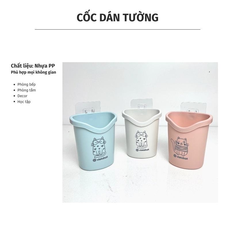 Cốc Nhựa Dán Tường Để Bàn Chải - Kem Đánh Răng Dành Cho Bé, Sản Phẩm Tiện Dụng Trong Nhà Tắm. TakyHome 4062