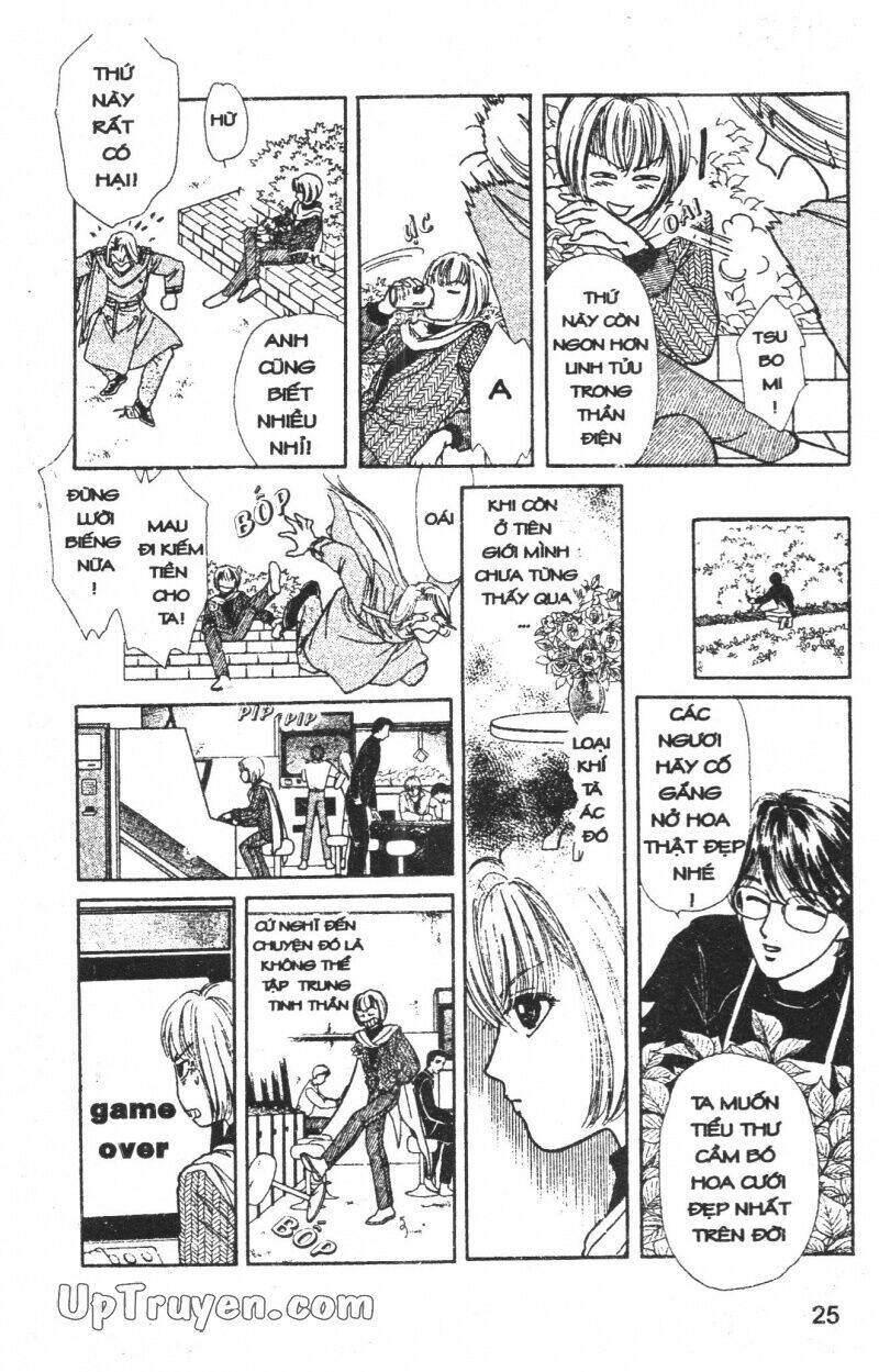 hoàng tử hoa - bud boy chapter 1 26