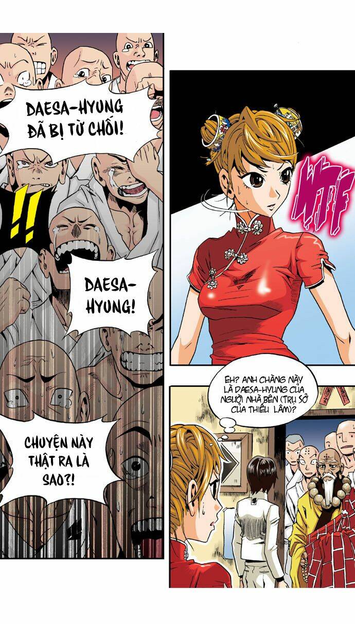 space china dress chapter 1 25