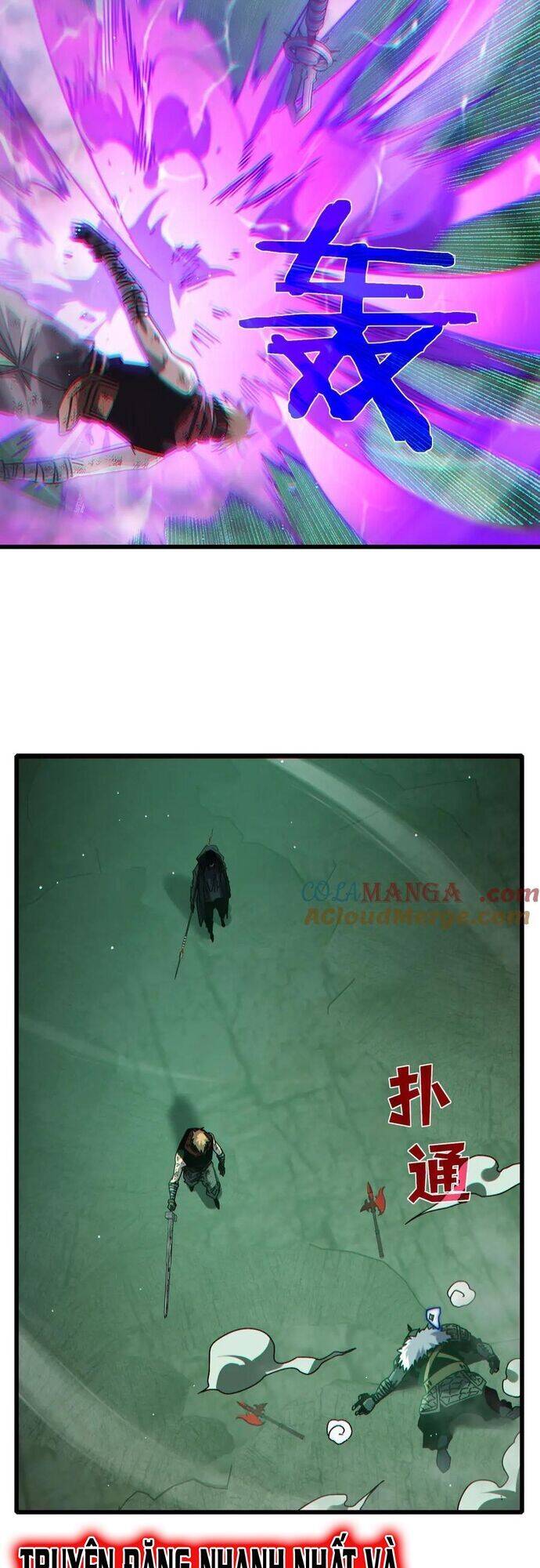 Vô Địch Bị Động Tạo Ra Tấn Sát Thương chapter 42 22