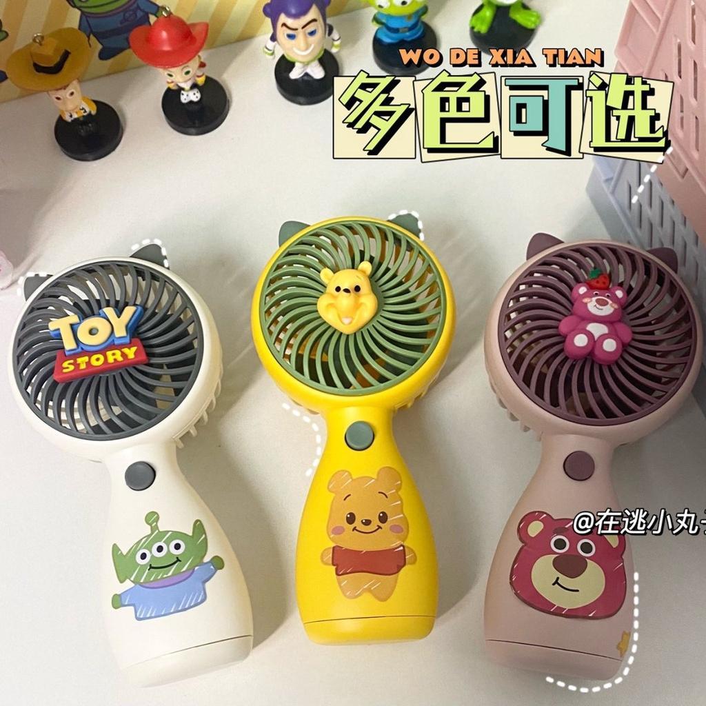 Quạt Điện Mini Để Bàn Hình Gấu Dâu Tây Dễ Thương Với Cổng Sạc USB