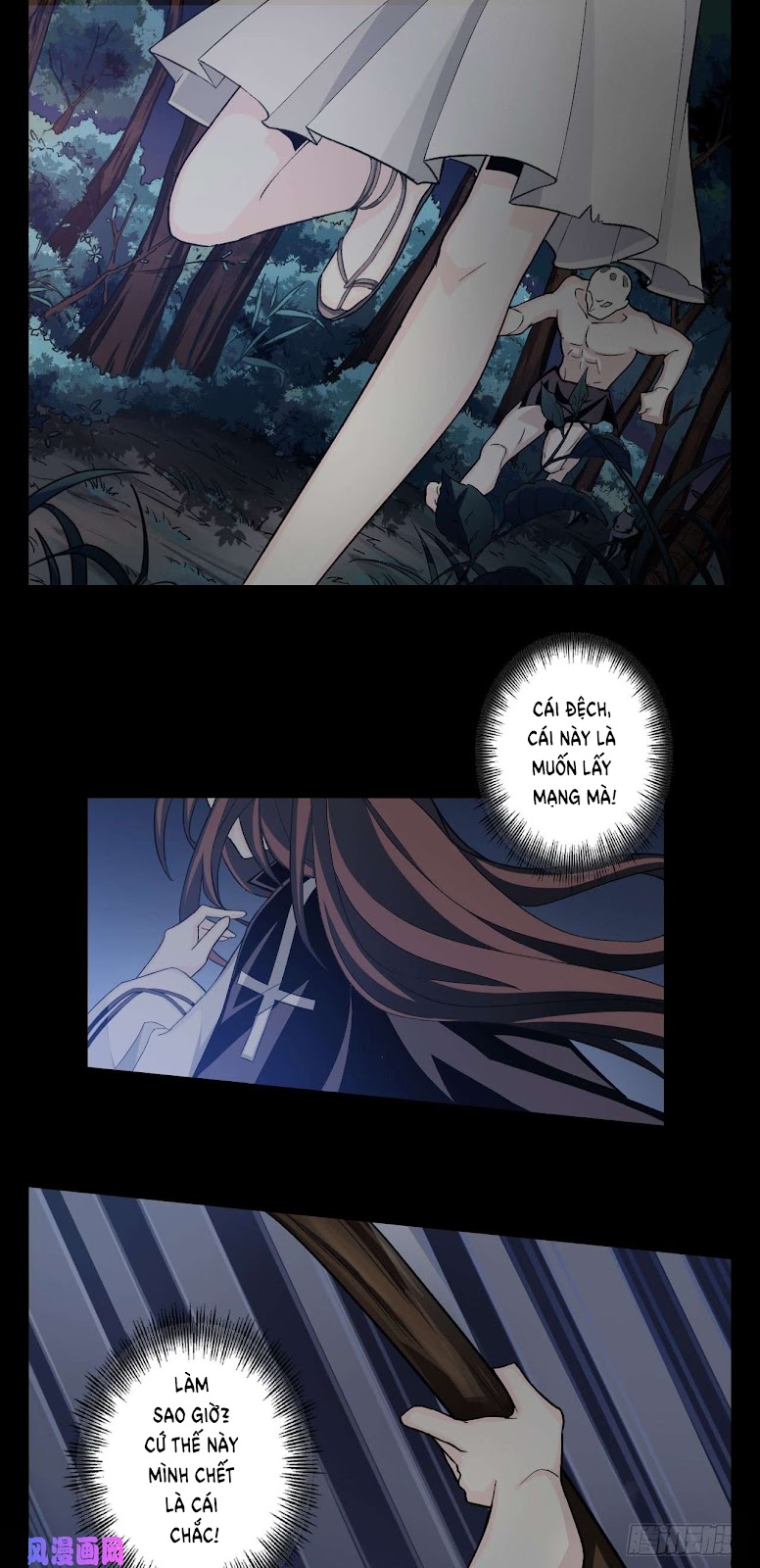 hoan nghênh đến với trò chơi ác mộng chapter 25 42