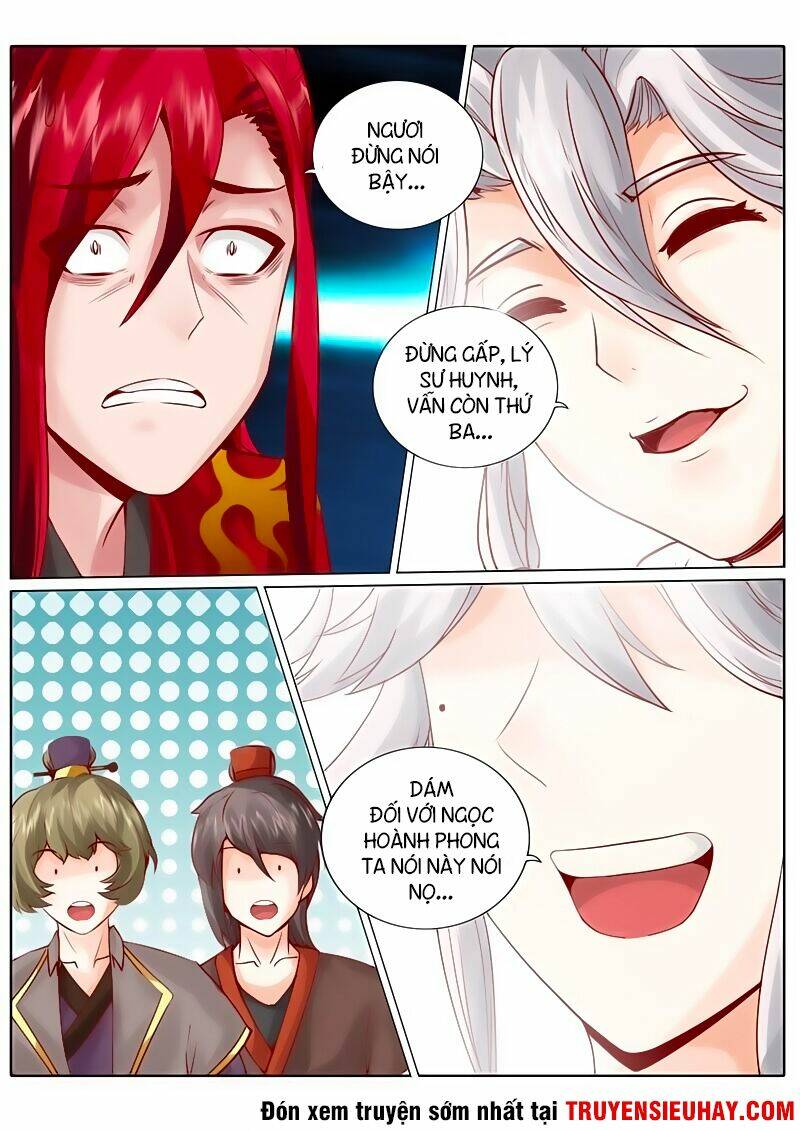 chư thiên ký chapter 39 4