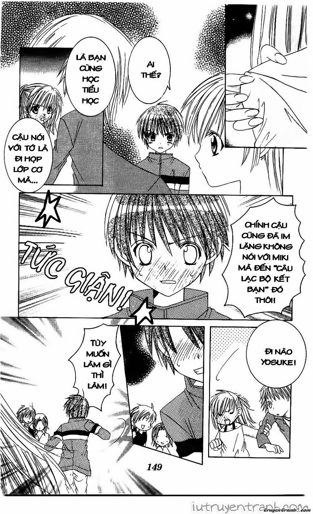 get love! chapter 10 23