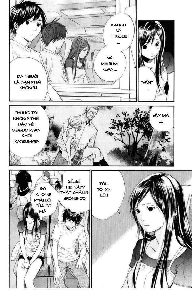 alive - the final evolution chapter 45 32