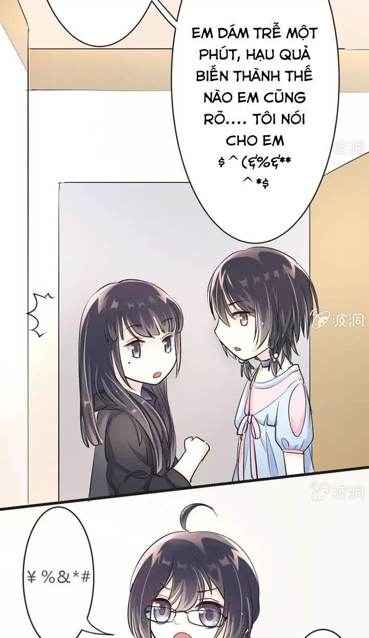 ảnh đế cầu sủng chapter 12.5 15