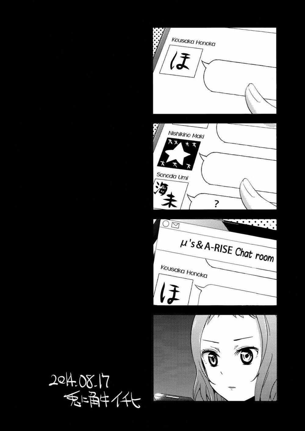 forgetful idols chapter 1 25