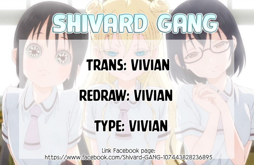 asobi asobase chapter 71 1